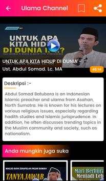 Ulama Channel screenshot 7