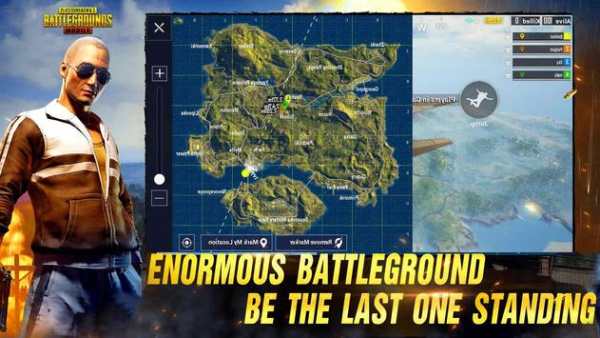 🎮PUBG🎮 2 ONLINE скриншот 3