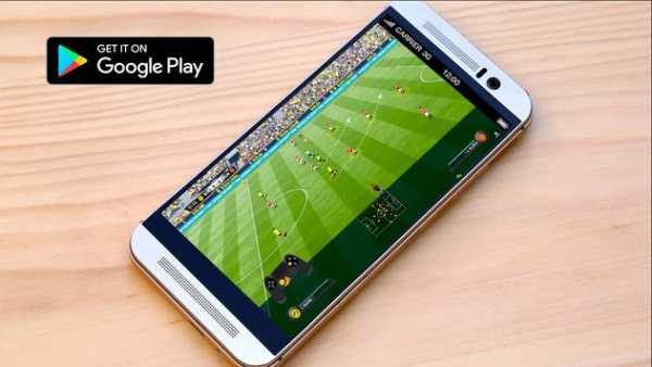 Free FIFA 17 Tricks screenshot 2