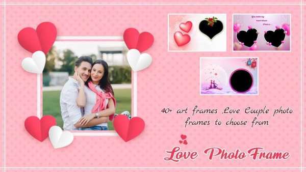 Love Photo Frame screenshot 2