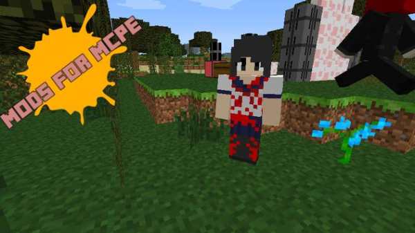 Mods Yandere for Minecraft PE screenshot 1