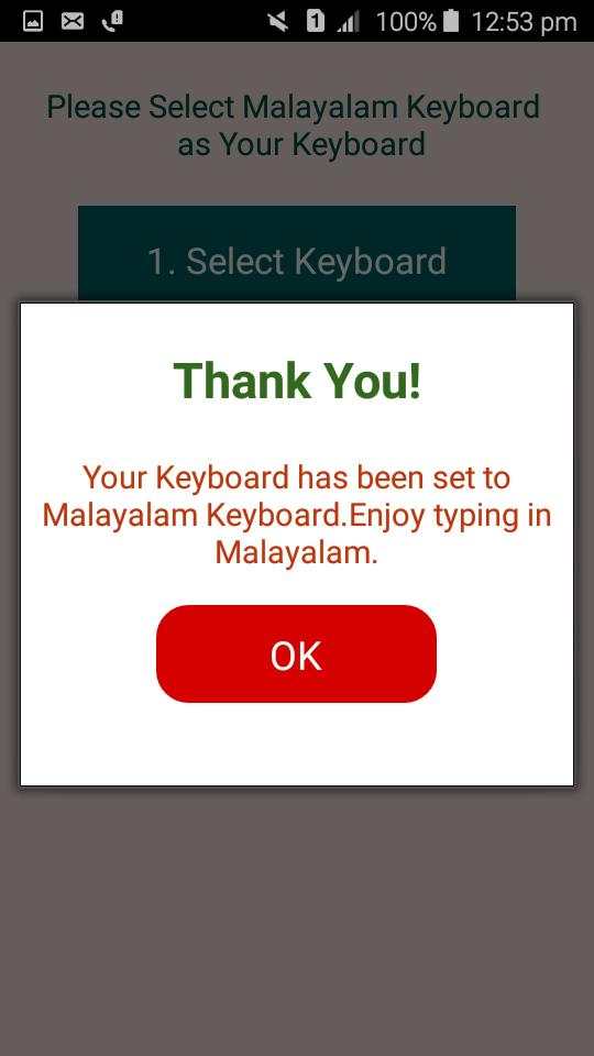 Malayalam Keyboard screenshot 3