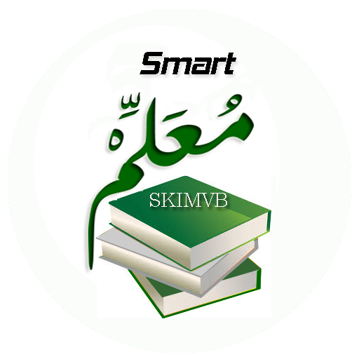 Smart Muallim иконка
