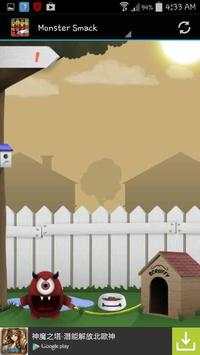 Ultimate Game Browser screenshot 3
