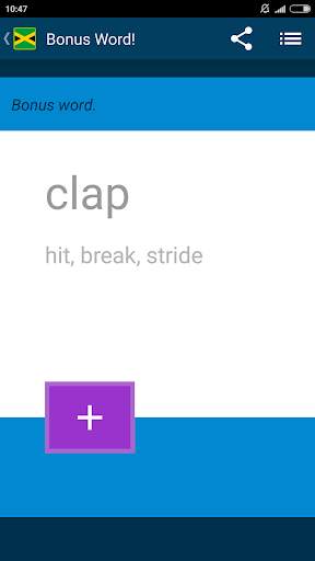 Beginner Jamaican Patois screenshot 6
