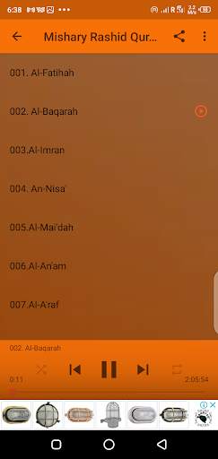 Mishary Rashid Quran MP3 3 تصوير الشاشة
