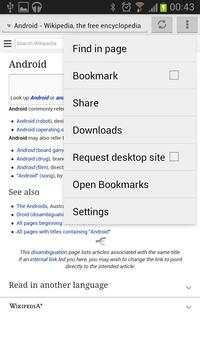 Private Browser screenshot 3