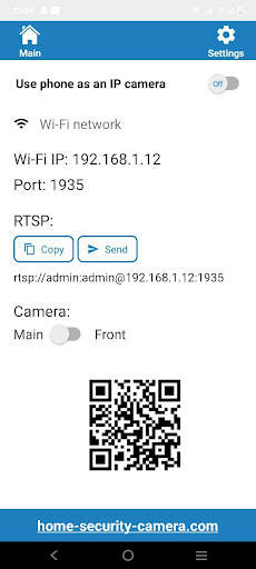 RTSP Camera screenshot 4