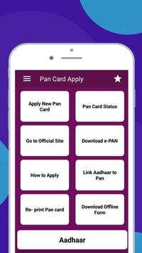 Pan Card Apply screenshot 1