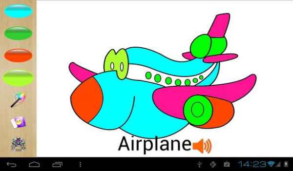 Cars Coloring Pages -Kid games screenshot 4