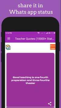 Teacher Quotes (10000+ Status) screenshot 6