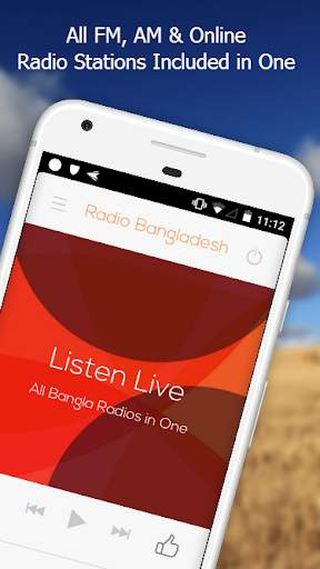 সমস্ত বাংলা রেডিও - All Bangla Radios in One Free screenshot 1