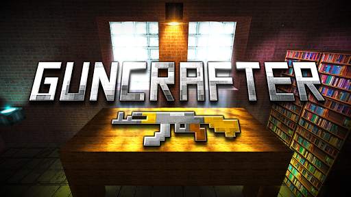 GunCrafter скриншот 4