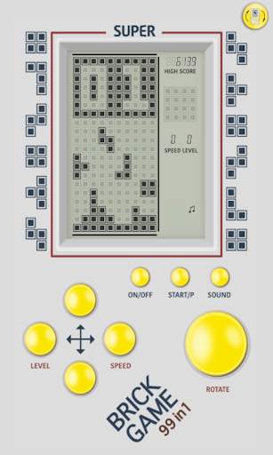 Retro Brick Game Simulator screenshot 1