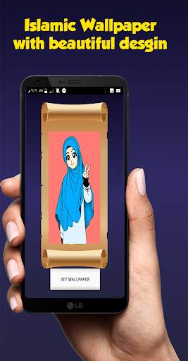 Best Islamic Songs and wallpaper 2020 screenshot 5