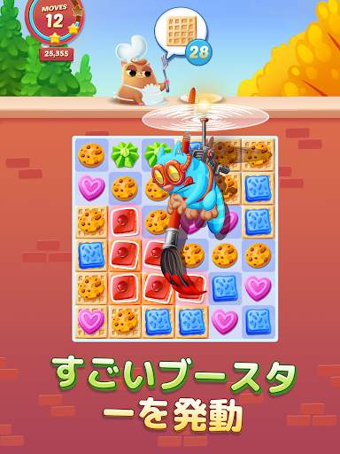 Cookie Cats screenshot 8