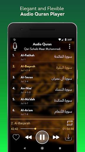 Audio Quran (No-Ads) - Mp3 Quran Offline / Online screenshot 1