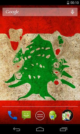Flag of Lebanon Live Wallpaper screenshot 2