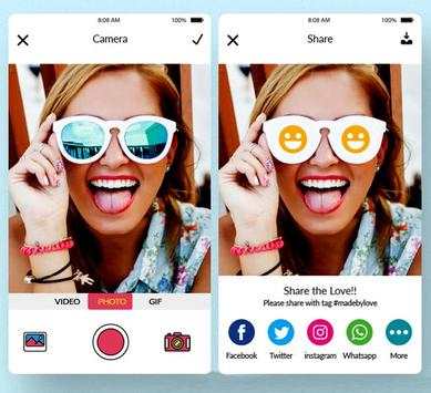 B912 HD Perfect Camera Selfie screenshot 3