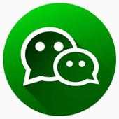 دردشة غلاتي العراق on 9Apps