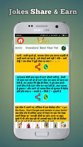 DigiCash - Make Money Online स्क्रीनशॉट 7