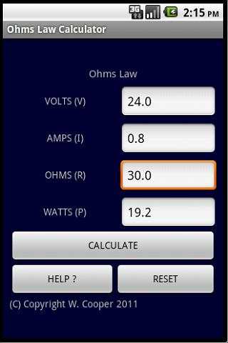 OHM'S LAW CALCULATOR screenshot 2