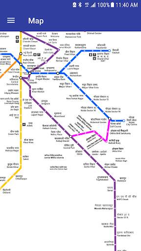 Delhi Metro Nav Fare Route Map 3 تصوير الشاشة