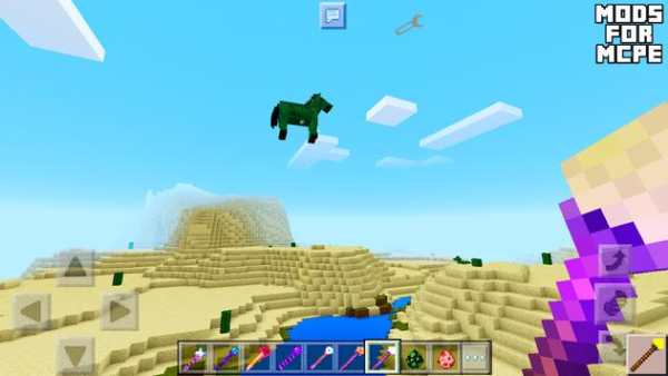 Mods for Minecraft PE screenshot 2