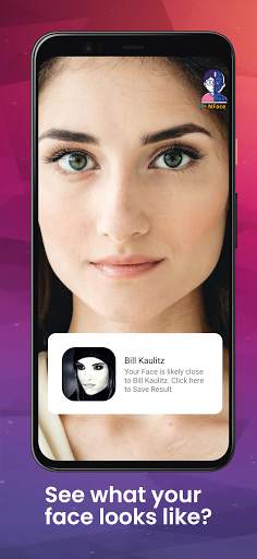 NFace - AI Face Technology screenshot 7