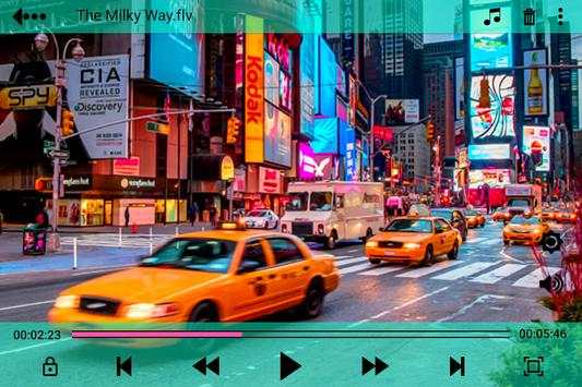 MAX Player screenshot 1