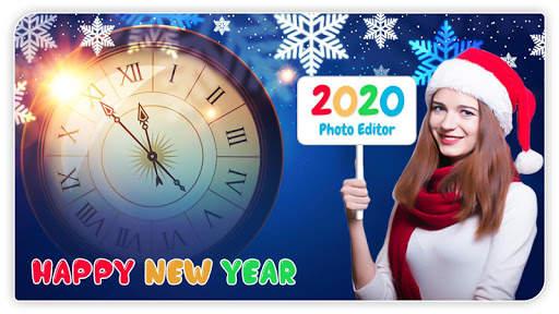 New Year Photo Editor Frame 1 تصوير الشاشة