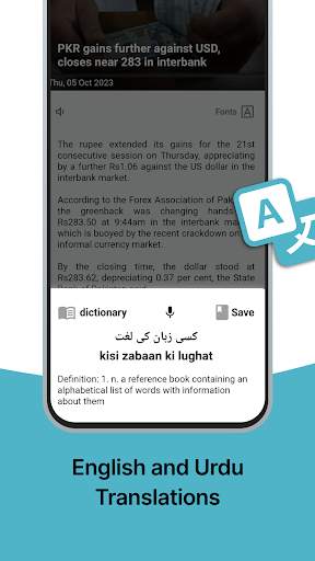 Dawn - Official News App screenshot 2