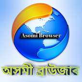 Asomi Browser  , অসমী ব্ৰাউজাৰ on 9Apps