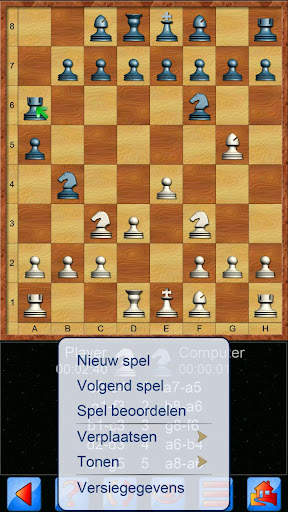 Schaken V  screenshot 4