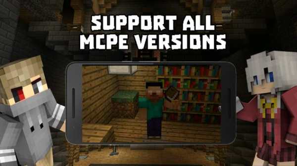 Herobrine mods for Minecraft screenshot 2