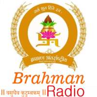 Brahman Radio- Worlds 1st Brahman Community Radio logo