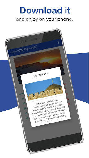 Israel calendar 2023 screenshot 6