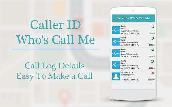 Caller ID - Who's Call Me screenshot 6