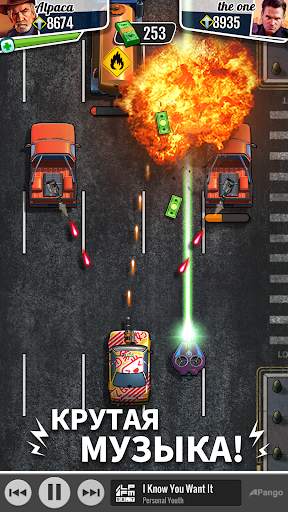 Fastlane: Дорога Мести - гонки скриншот 5