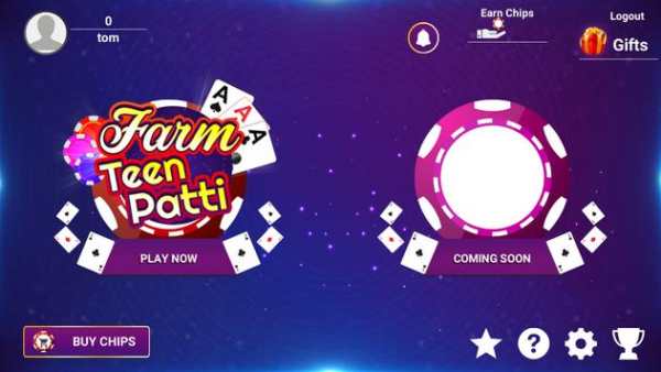 Farm Teen Patti screenshot 2