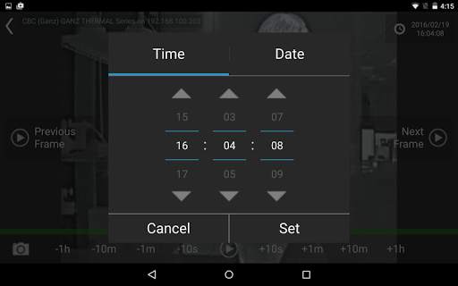 GANZ CORTROL Mobile App screenshot 14