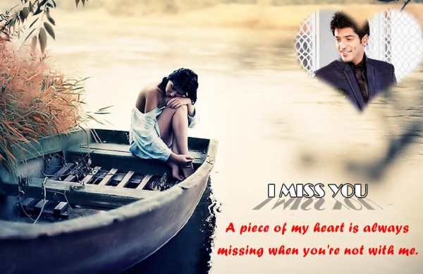 Miss You Photo Frame screenshot 6