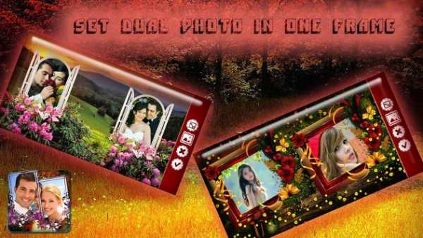 Natural Dual Photo Frame screenshot 1