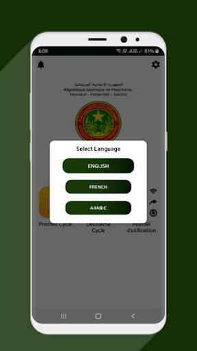 TAALIMI screenshot 5