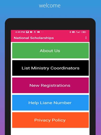 National Scholarships apply online 2021-2022 скриншот 9
