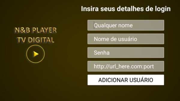 N&B Player screenshot 2