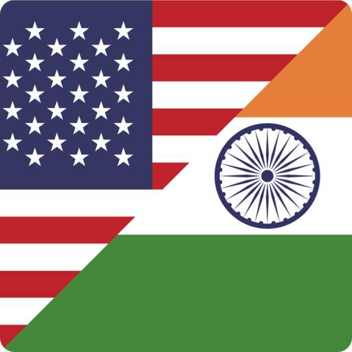 Dollar to Indian Rupee 3.3