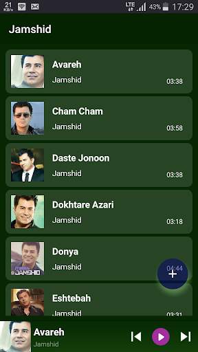 Jamshid - songs offline screenshot 1