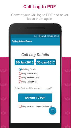Call Log PDF Backup & Restore 2 تصوير الشاشة