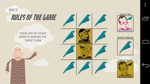 Design Fight screenshot 3